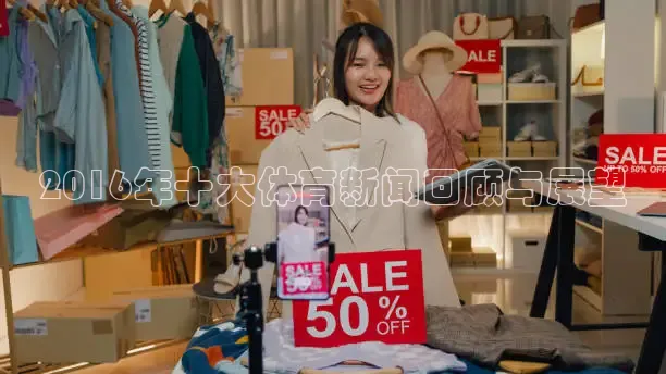 蜘蛛直播nba免费观看