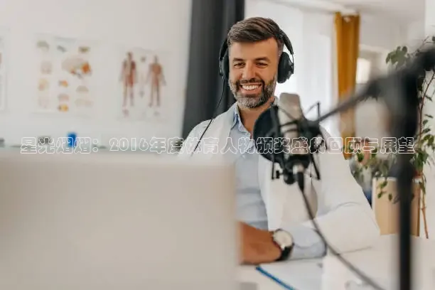 nba蜘蛛免费直播
