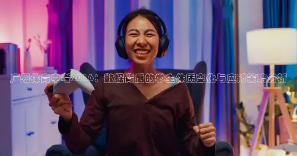 蜘蛛nba直播