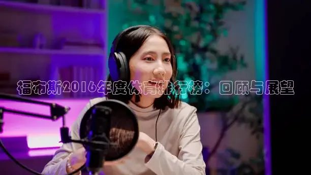 蜘蛛体育官网入口