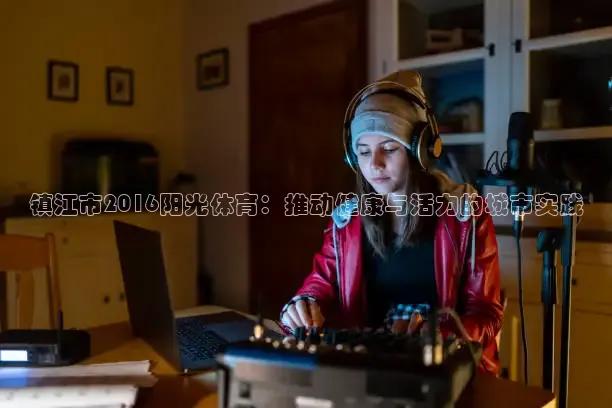 蜘蛛直播网球免费观看