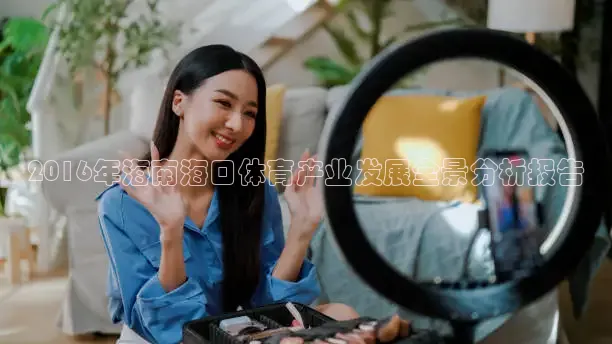 蜘蛛体育官网入口