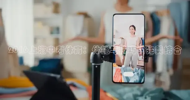 蜘蛛nba免费直播在线观看高清