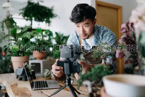 蜘蛛nba免费直播在线观看高清