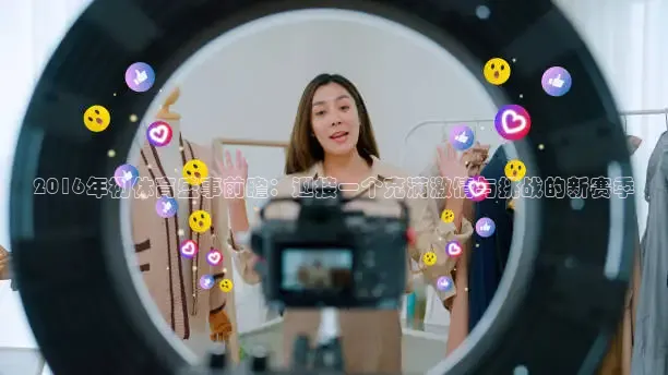 蜘蛛直播nba免费观看
