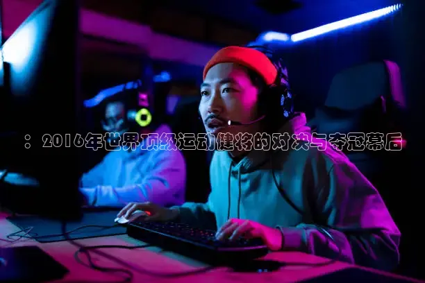 蜘蛛nba直播