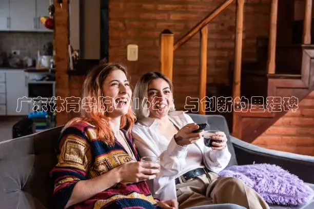 蜘蛛直播网