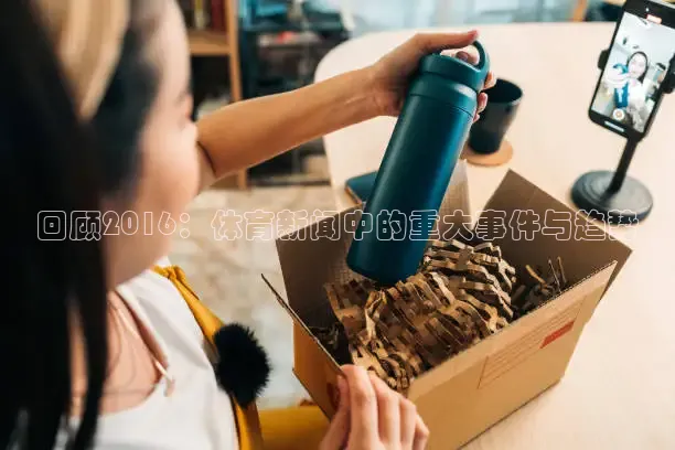 蜘蛛直播nba免费