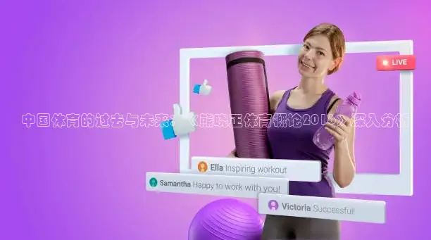 蜘蛛体育