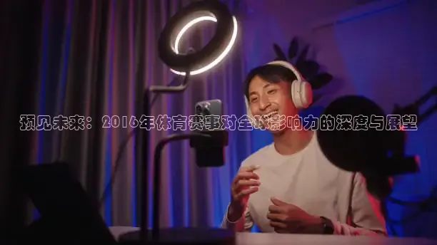 蜘蛛体育免费直播nba