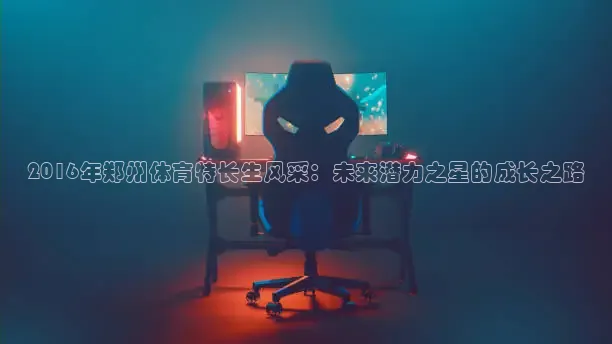 蜘蛛直播