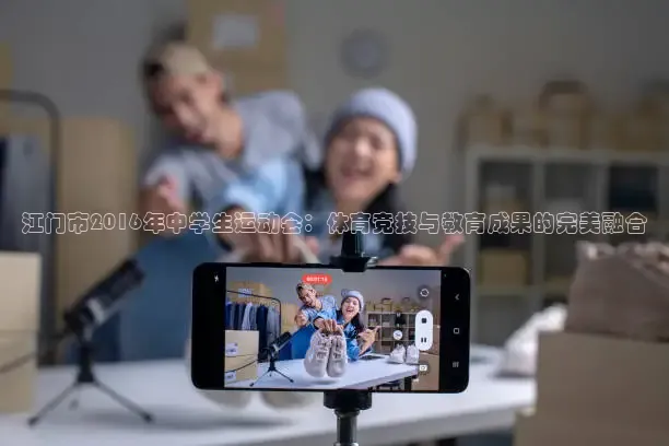 蜘蛛直播nba免费观看